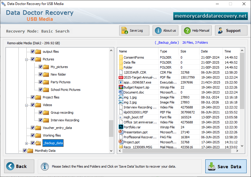 View Recoverd Data Files